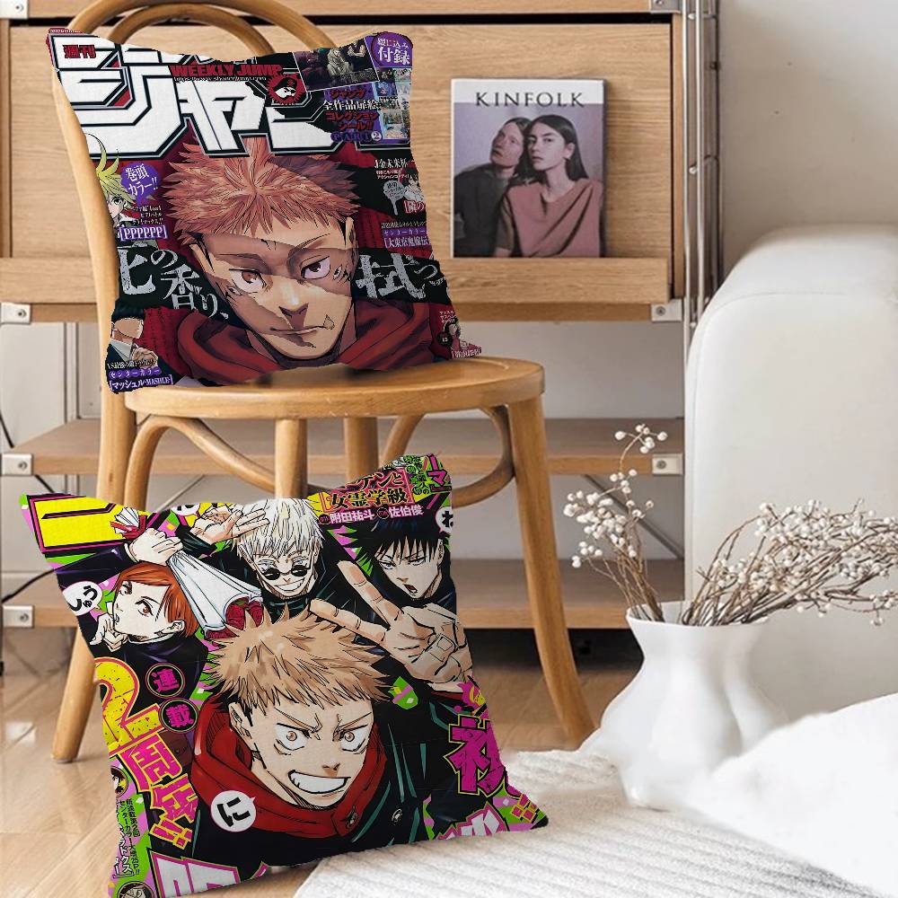 Jujutsu Kaisen Anime Kissenbezug Kissenbezug Polsterung Sofa Dekokissen Heimdekor Kissenbezug