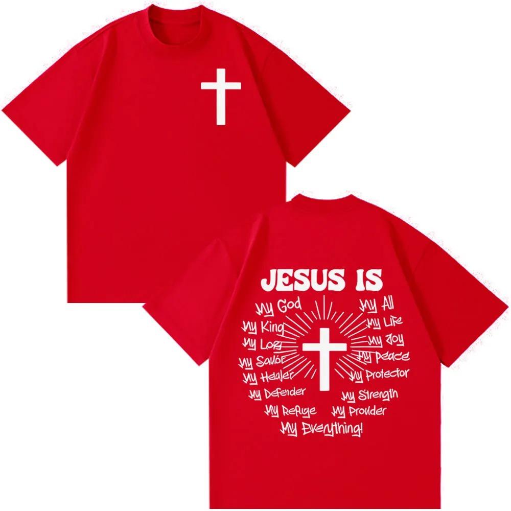 2026 Jesus Is God Jesus Is King Fashion Graphic Tshirt Unisex Vintage T-shirt Short-sleeved  Cotton Hip-hop Oversized T-shirts