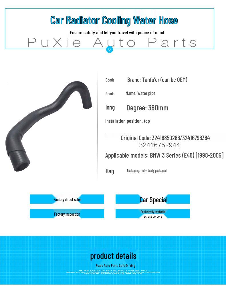 BMW 3 Series E46 Hydraulic Steering & Cooling Hose Set