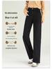 Women's 2025 High-Waisted Black Slimming Straight-Leg Jeans – New Spring/Autumn Elastic Wide-Leg Style