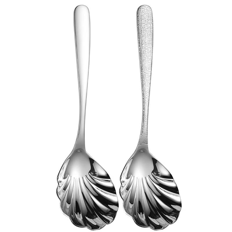Darian 304 Stainless Steel Elegant Serving Spoon