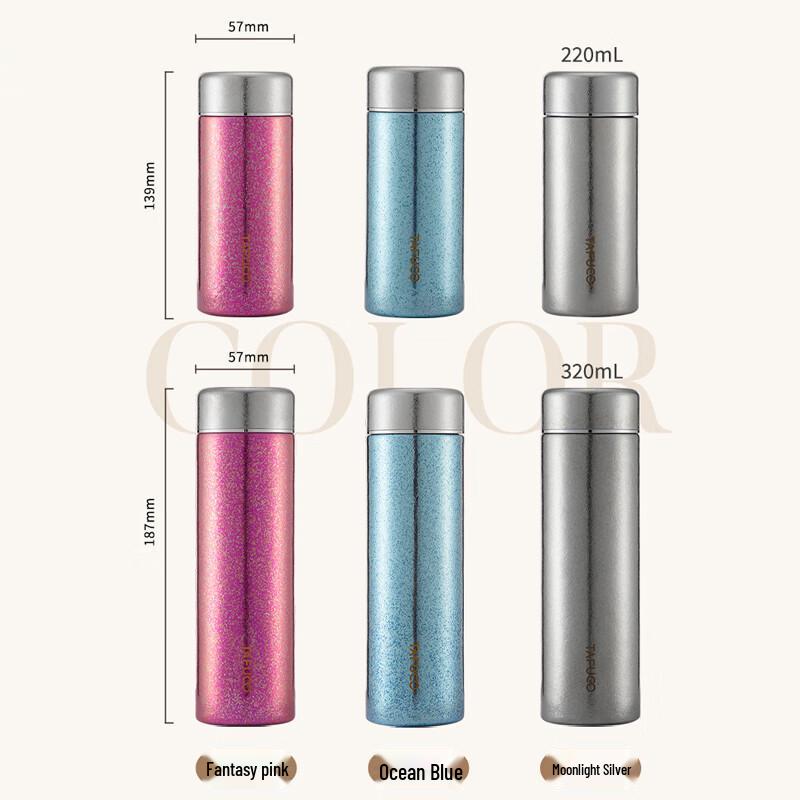 TAFUCO Pure Titanium Portable Insulated Cup