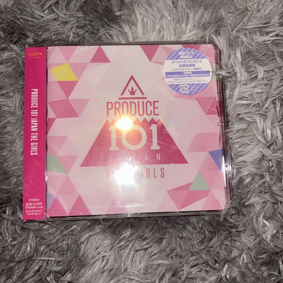 

[USED] PRODUCE 101 JAPAN THE GIRLS CD