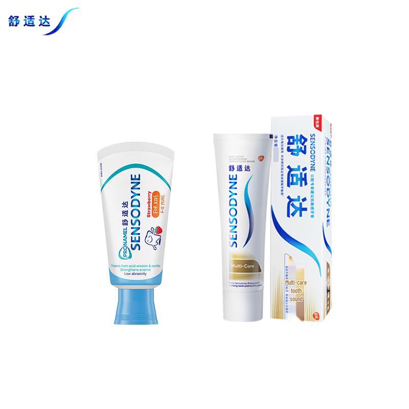 Sensodyne Toothpaste Set: Kids Strawberry & Multi-care