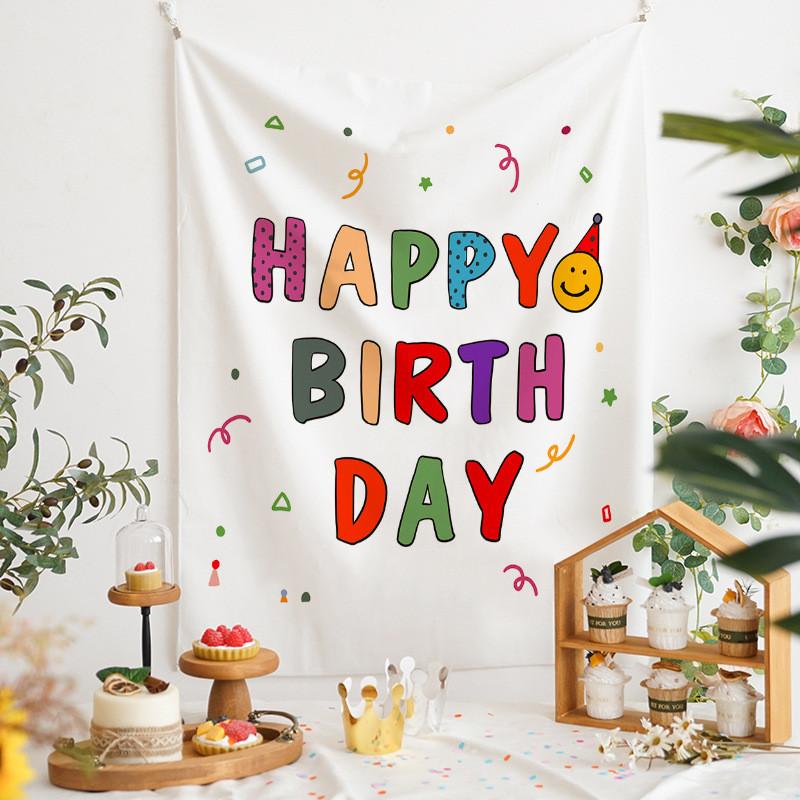 Minimalist Black White Happy Birthday Tapestry Party Backdrop for Kids Adults Birthday Decor Bedroom Photo Background