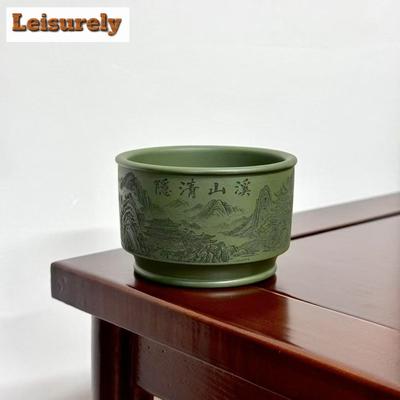Taza de té de Paisaje Zisha de Yixing de 150 ml Tazón de té Estético Taza de té de Muestra Taza para Degustar y Oler el Té Tazas de Maestro Chazhan Vajilla