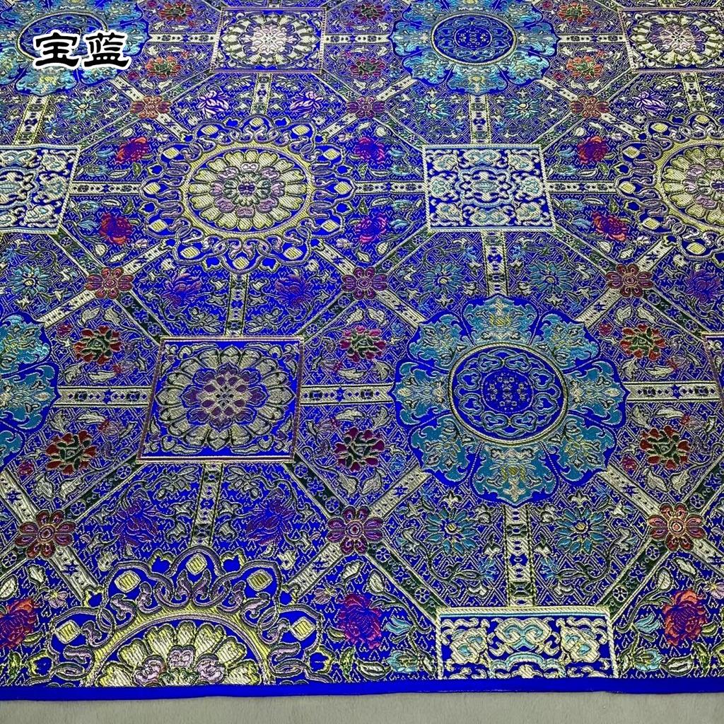 Jacquard Brocade Fabric Damask Chinese Style Cheongsam Mongolian Robe Tibetan Robe Buddhist Costumes DIY Handmade