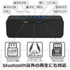 Bluetooth Wireless Speaker with TWS Bluetooth TF AUX Calling Speaker, Support, Portable, Mobile, 5.3, Card, Support, Built-in Microphone, Type-C
