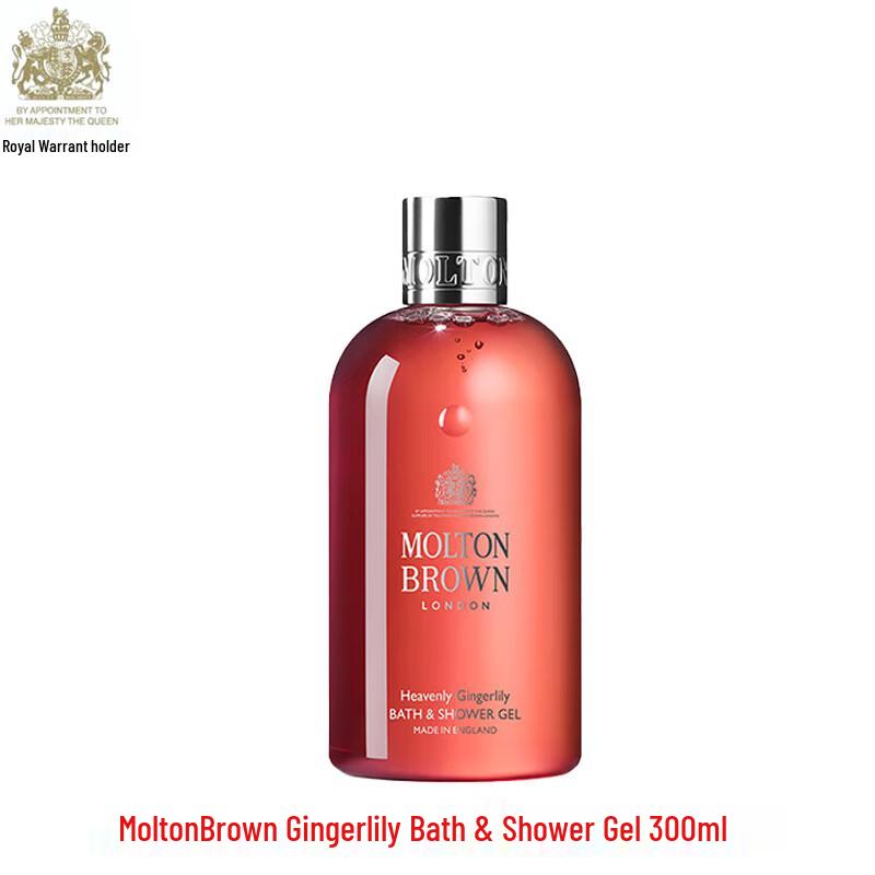 

Molton Brown Heavenly Gingerlily Bath & Shower Gel