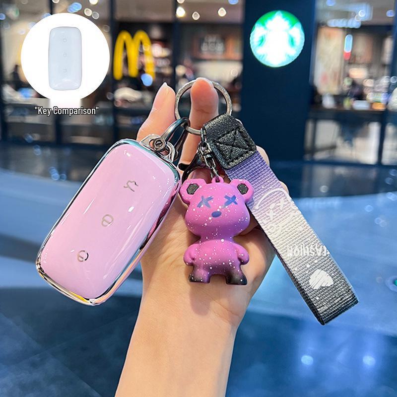 2025 Geely Galaxy E5 Key Case L6 Bag Starship 7 EMI Car L7 Shine 8 Shell Buckle