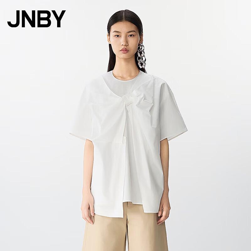 JNBY Loose Round Neck Short Sleeve Shirt