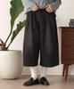 Cropped Wide Denim Wide Leg Denim Street Size Denim Other [WEGO] Pants, Pants, Trousers, Bottoms, Clothing, Spring/Summer Clothing, Style, Men's, M,