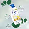 Head & Shoulders Anti-Dandruff Itch Relief Shampoo