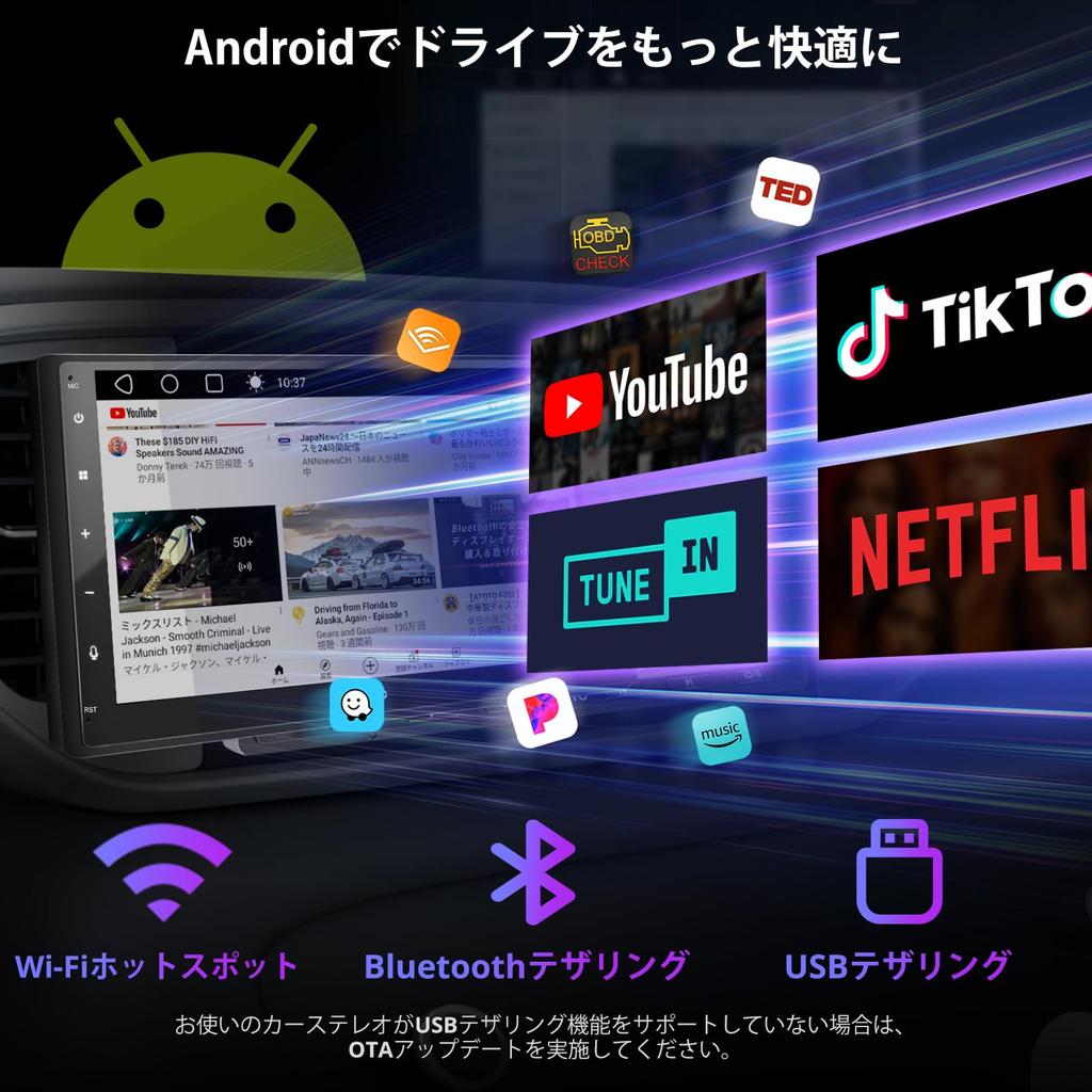 ATOTO A5L Android 2DIN Displej Autonavigace 7 Bezdrátové Android Auto Bezdrátové GPS Zadní kamera Audio, palec, & CarPlay, WiFi/BT/USB Tethering,