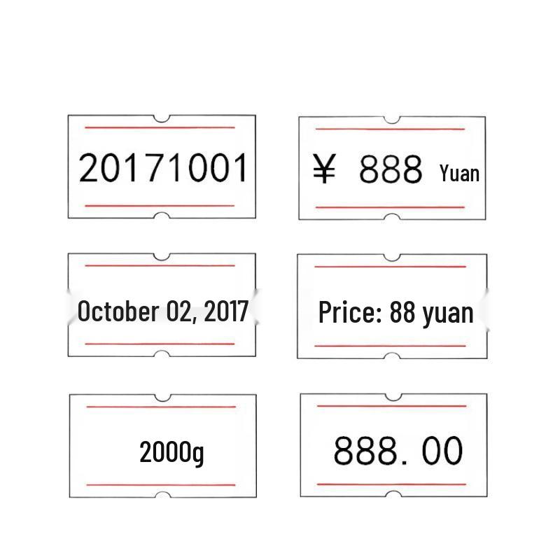 Commercial Label Printer & Price Gun for Supermarkets