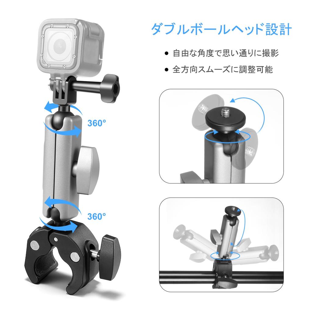 PULUZ GoPro Clamp Super Clamp with Strong Aluminum Alloy Camera Adjustable Bike Handlebar Strong Magic Ideal for and GoPro and DJI Osmo Action Mount,