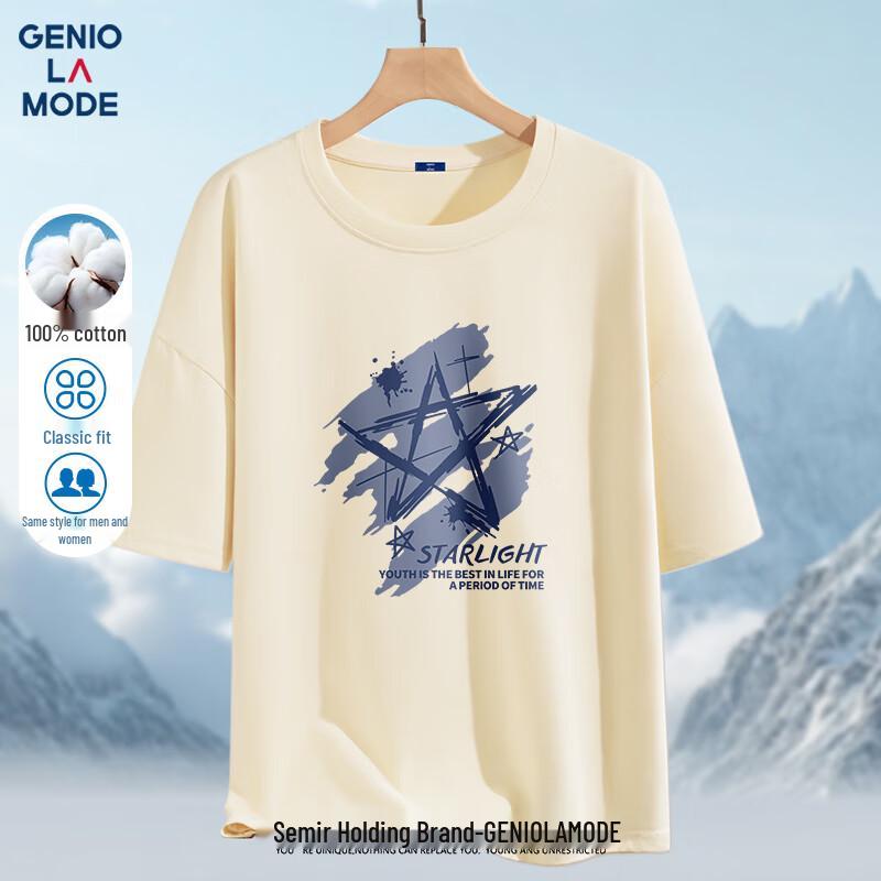GENIOLAMODE Men s Summer Cotton Loose Fit Printed T-Shirt XL