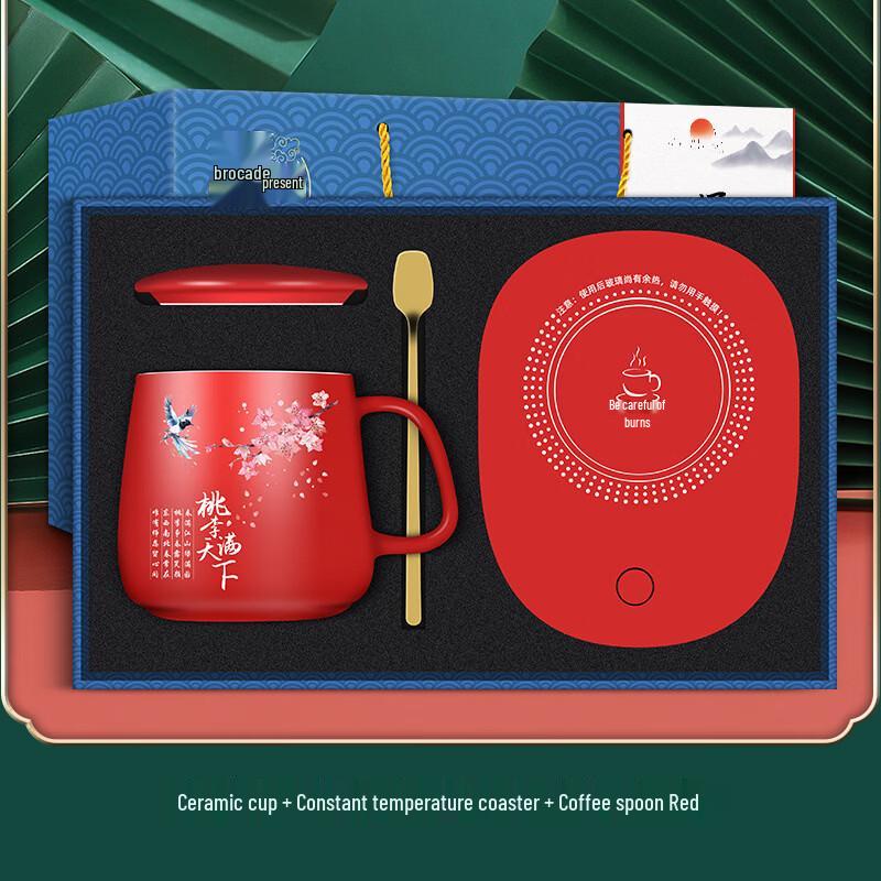 Jilifa Portable Coffee Cup Gift Set