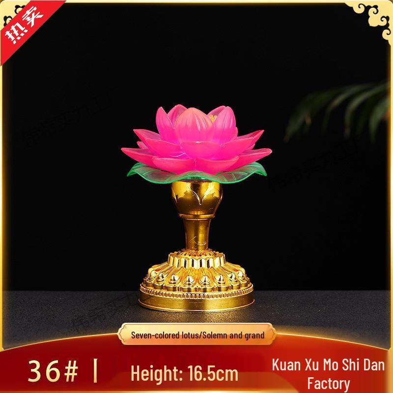 Seven-Color Lotus Bodhisattva Plug-in Offering Lamp for Buddha Hall, Year of the Horse.