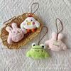 Cute Rabbit Frog Plush Pendant - Animal Series Ornament & Gift