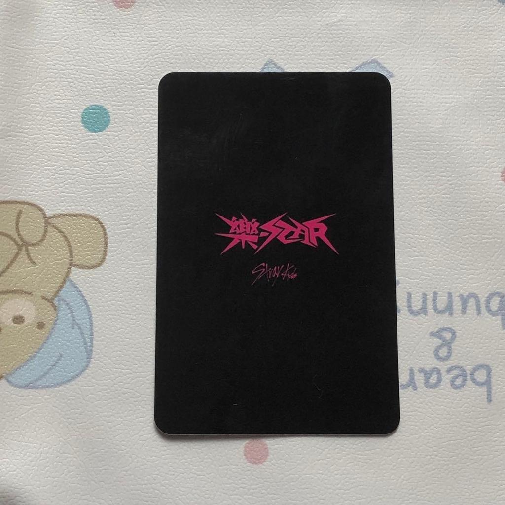 [USED] StrayKids RakuSTAR Felix 2nd Week Limited Sanoku Trading Card