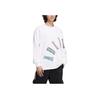 Adidas Neo Classic Logo Print Soft Casual Sweatshirt Daily Wear Tops Men White HM9993