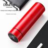 Famaqi Smart Temperature Display Insulated Bottle