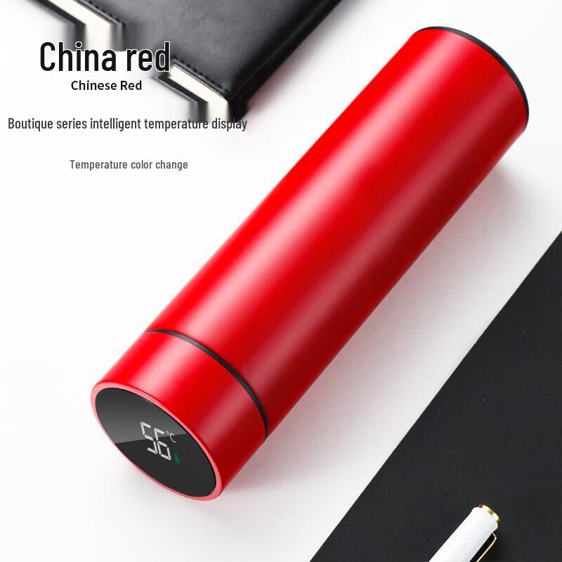Kabdun Smart Temperature Display Thermos Bottle