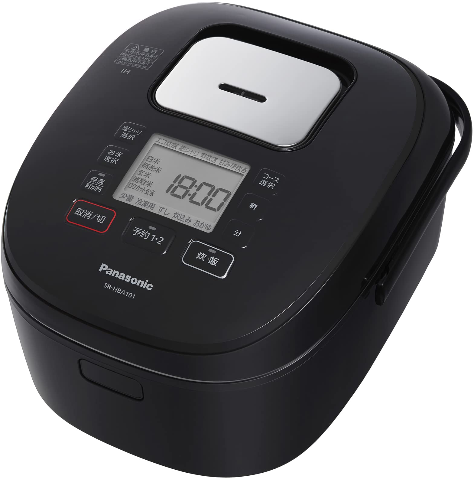 

Чашки для рисоварки Panasonic 5 ярусов полные IH черные 5.5 SR-HBA101-K