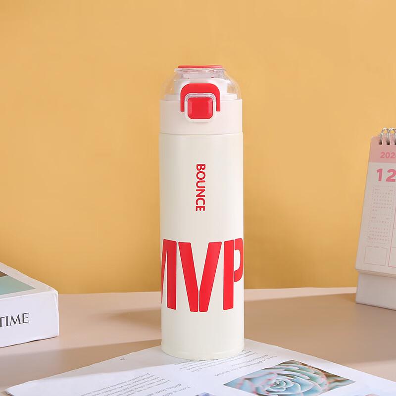 Nu Feng 316 Stainless Steel Vacuum Insulated Flip-Top Water Bottle