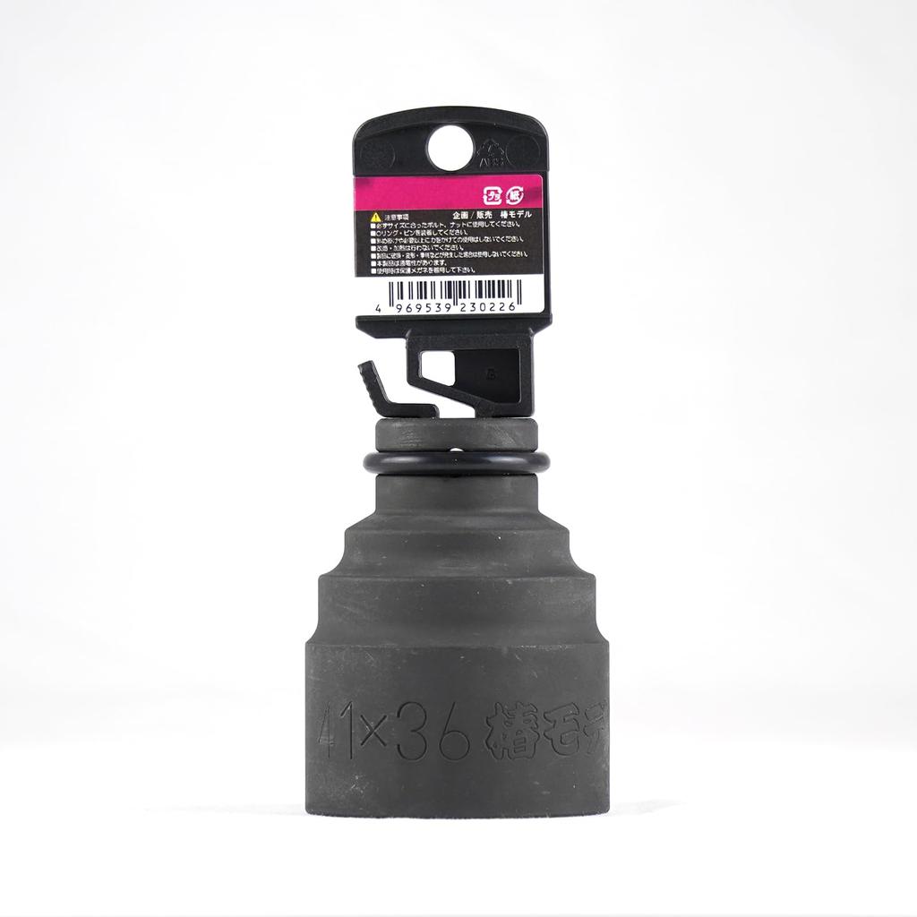 Tsubaki Model Temporary Fastening W Socket 12.7 PWS-4136-6K