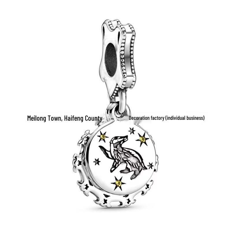 Panjia White Copper Cartoon Owl Pendant for DIY Bracelets - Trendy Beaded Character Ornament