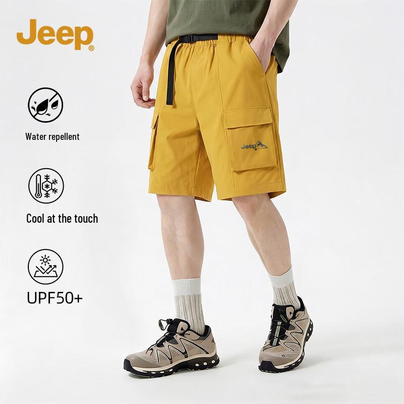 JEEP Men's Summer Functional Cargo Shorts