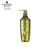 Schwarzkopf Ginger Essence Oil Control & Scalp Cleansing Shampoo