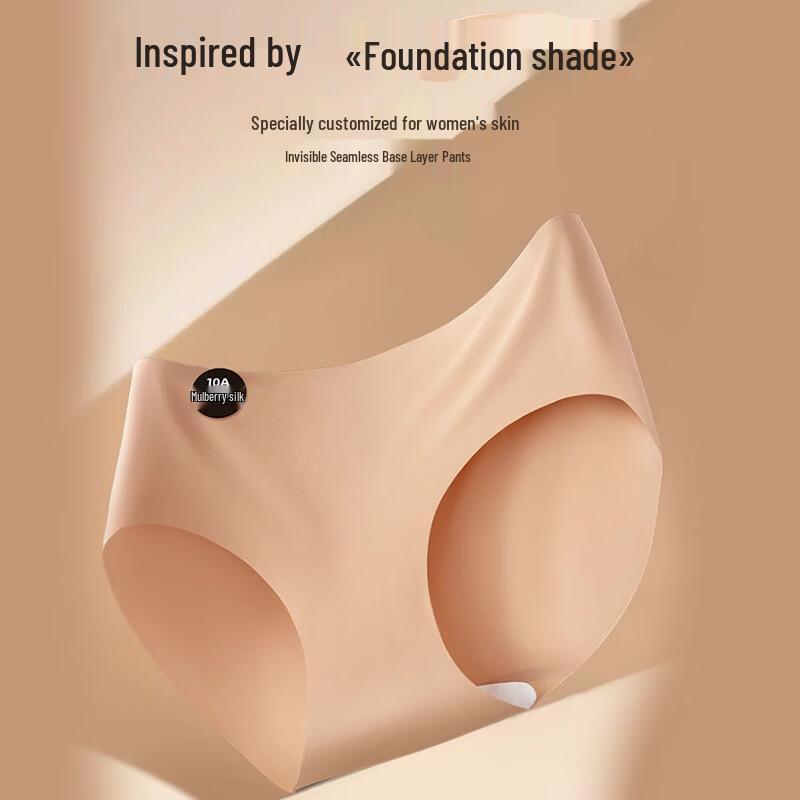 Women's Seamless Mulberry Silk Blend Antibacterial Active Briefs