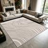 Minimalism Grey Beige Abstract Geometric Carpet Modern Living Room Large Area Rugs Soft Fluffy Washable Bedroom Floor Mats Study