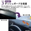 SAWAKAKI Toyota Harrier 80 Series Exclusive Dashboard Mat with HUD Sun Protection Deterioration Prevention Protective Mat Polyester Material Logo