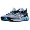 Nike Giannis Immortality 'City Edition' CZ4099-400