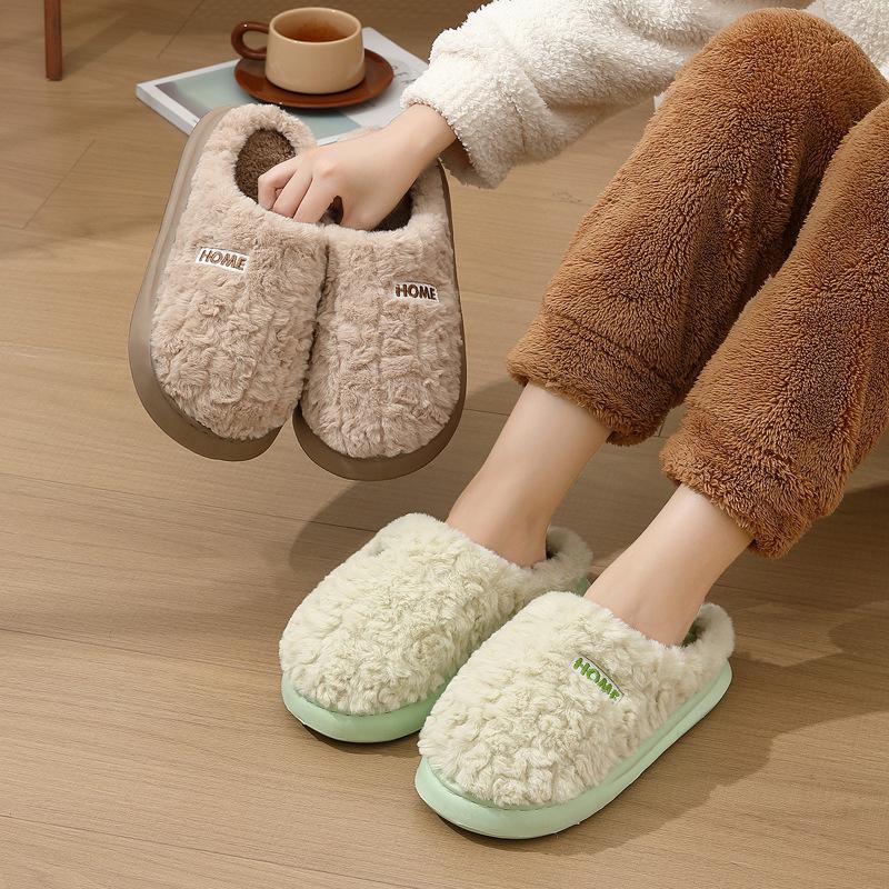 Winter Non-slip Plush Cotton Slippers for Men and Women, Thick Sole