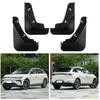 Leapmotor C11 2026 Tire Mudguard - Cross-border Export Car Modification Accessory