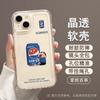 Applicable To Apple 11Pro Mobile Phone Case Cartoon Coke Iphone11/11 Summer Refreshing Coconut Xiaoxin