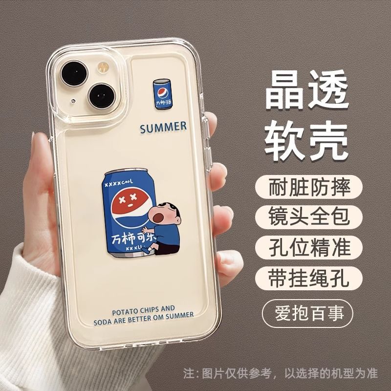Applicable To Apple 11Pro Mobile Phone Case Cartoon Coke Iphone11/11 Summer Refreshing Coconut Xiaoxin