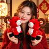 PP Cotton Sheep Year Stuffed Doll Stuffed Animal Argali Plush Toy  Party Supplies