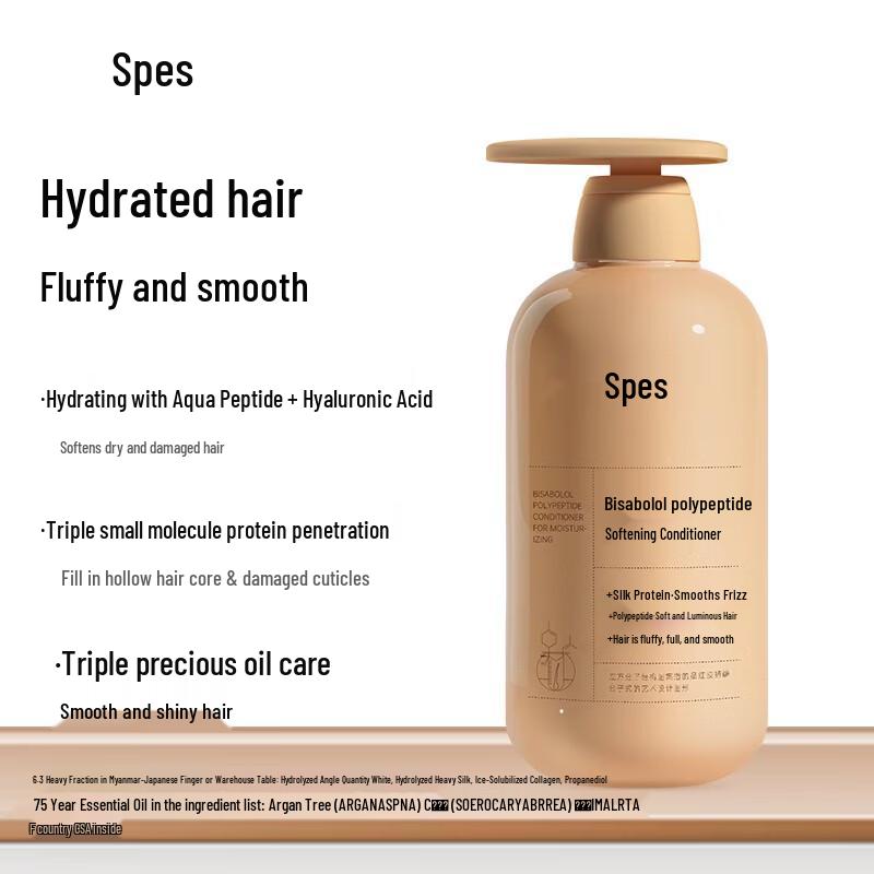 Spes Red Fatty Bisabolol Peptide Color-Locking Hair Care Set (2x500ml)