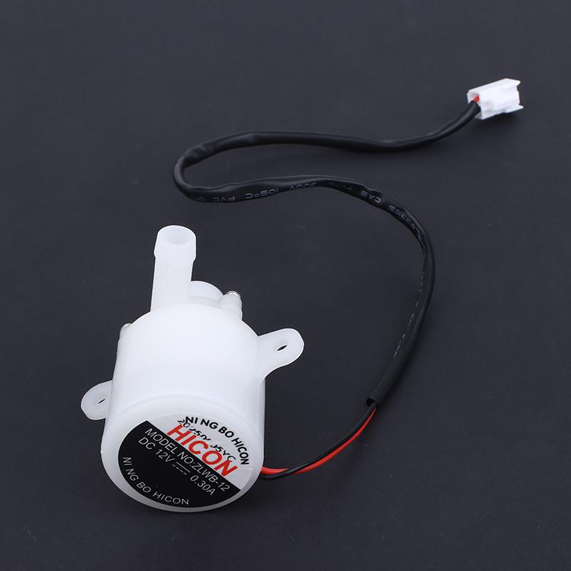 Ice Machine Small Water Pump Household Bullet Ice Machine HZB-12A/25BF Brushless Impeller Pump Pumping Circulating Pump