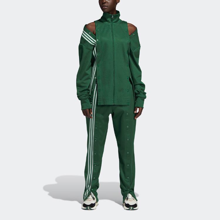 Adidas Originals x Ivy Park Collaborative Stripe Solid Casual Sweatpants Unisex Bottoms Green GV1587