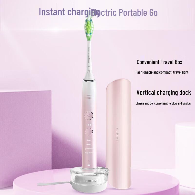 Philips Sonic Smart Electric Toothbrush CN plug (adapter included)