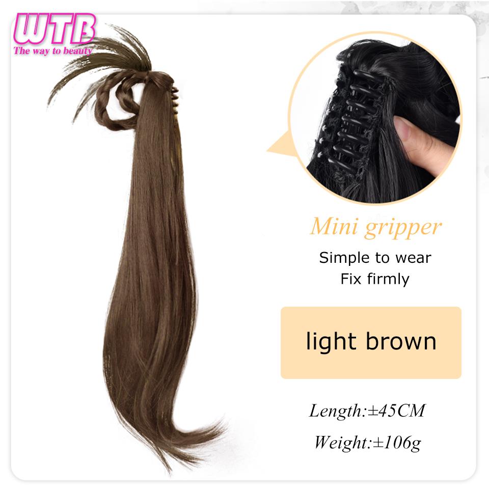 WTB Wig Women's Braid New Chinese Style Grip Clip Gentle Weaving Side Ball Head Low Horsetail Micro Roll Wig
