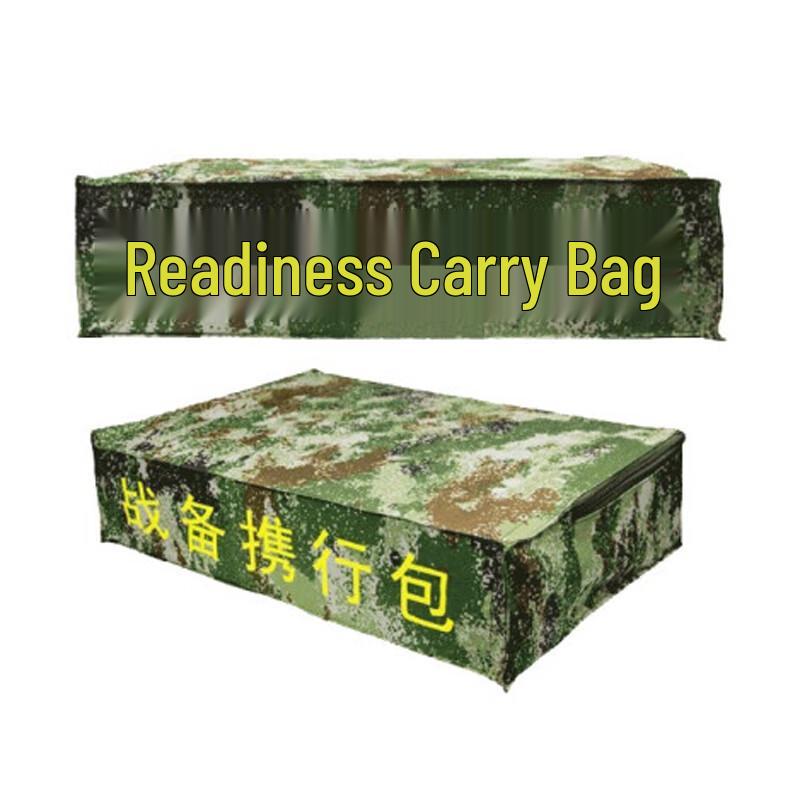 

Xuefeng Fox Tactical Waterproof Storage Pouch