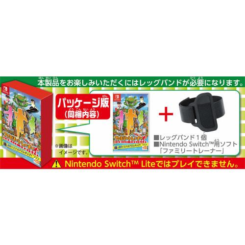 Rodinný trenér - Switch